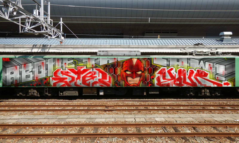 Bombing 1463852109254