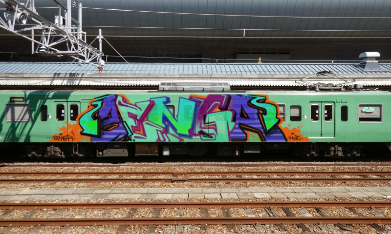 Bombing 1463217112563