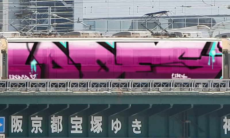 Bombing 1463388446124