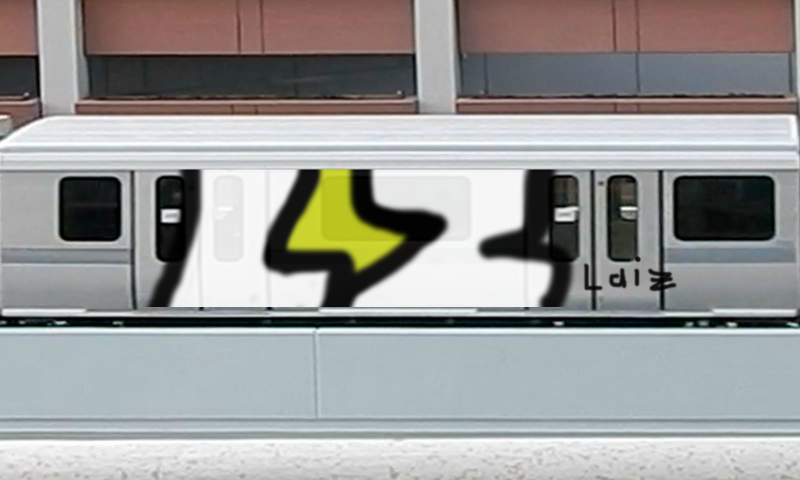 Bombing 1463583343465