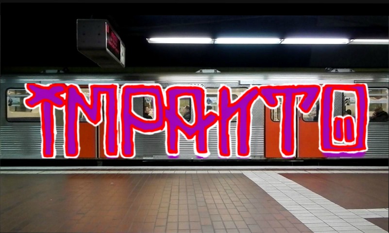 Bombing 1463619652193