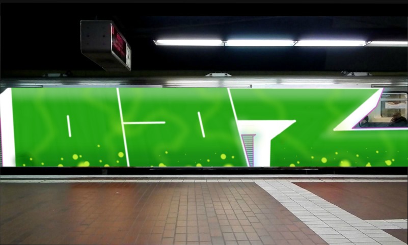 Bombing 1463695261163