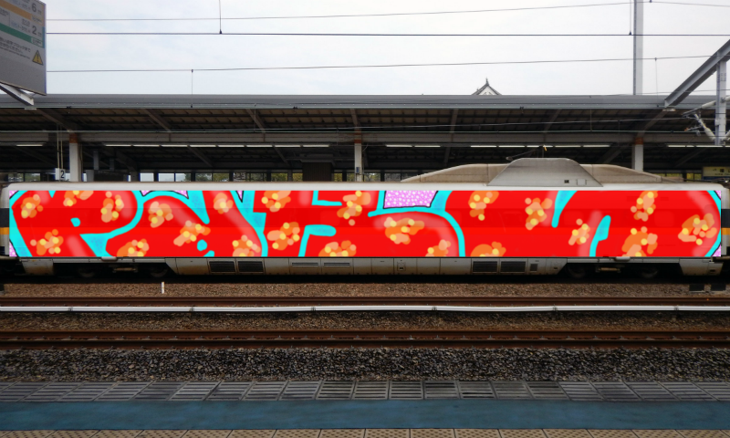 Bombing 1464085191518