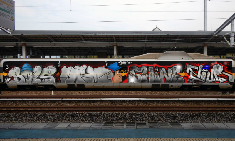 Bombing 1464547492331