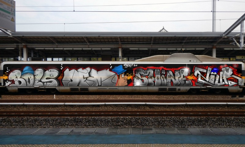 Bombing 1464547492331