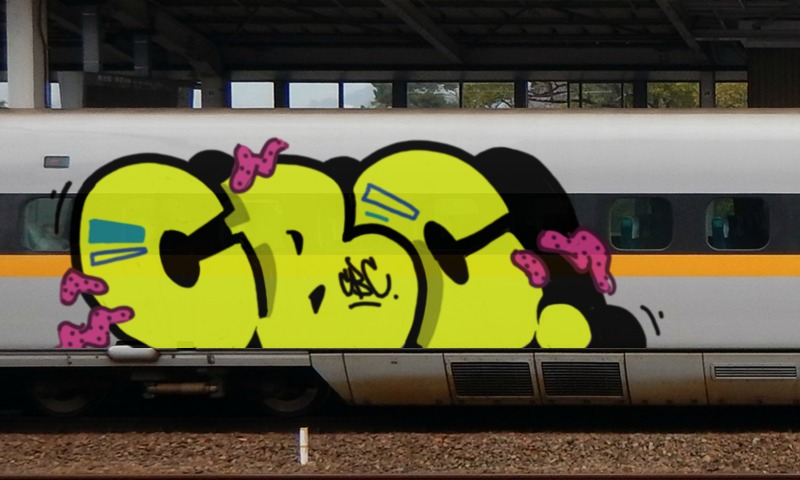 Bombing 1464161665742