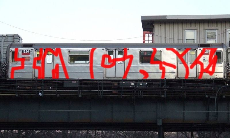 Bombing 1464195798789