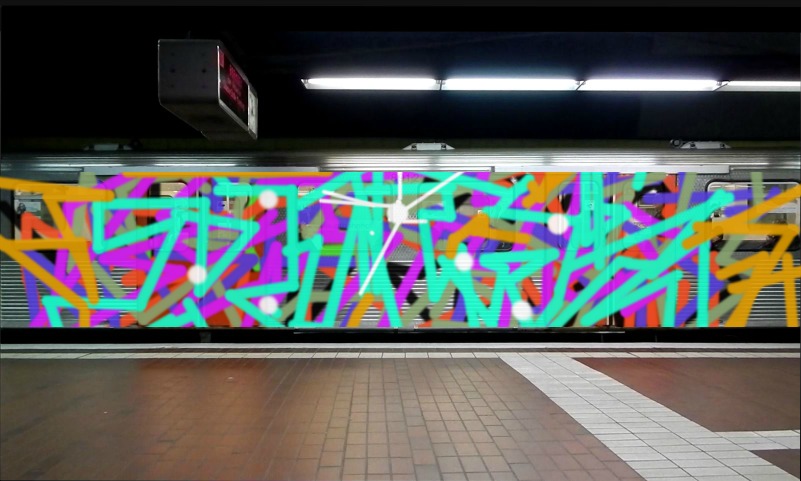 Bombing 1464351845011