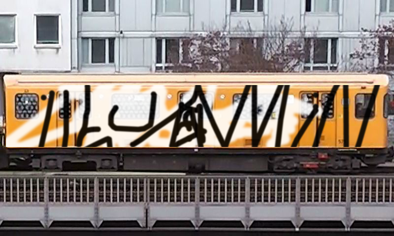 Bombing 1464353141056