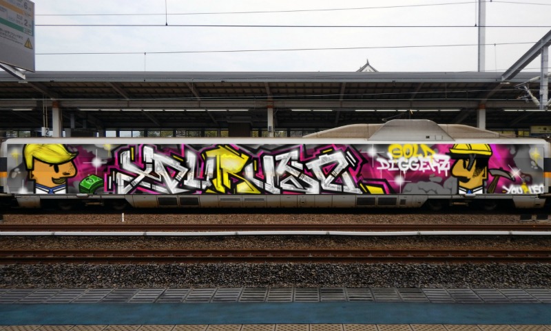 Bombing 1464686089292