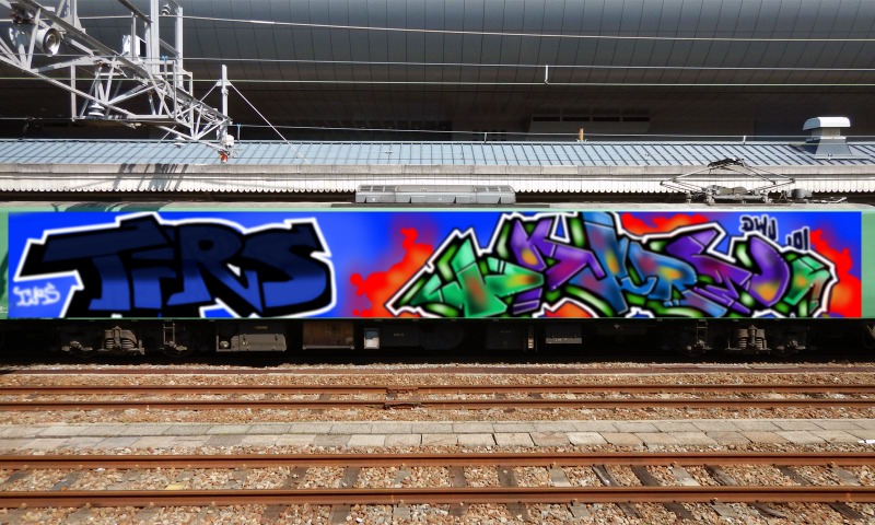 Bombing 1464630784018