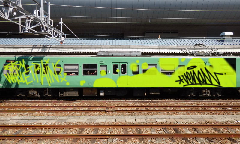 Bombing 1464601413426