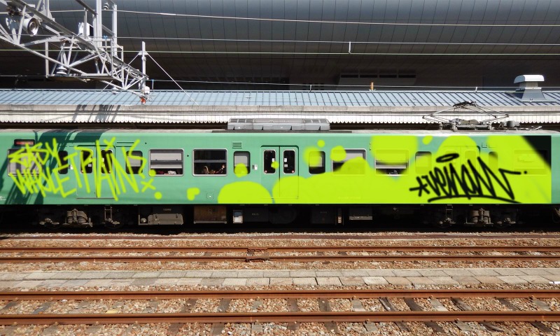 Bombing 1464601413426