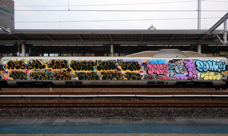 Bombing 1464627900900