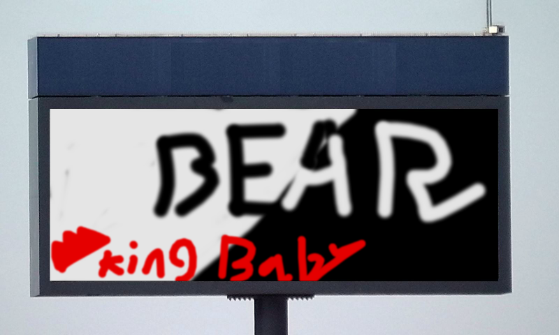 Bombing 1464658262446