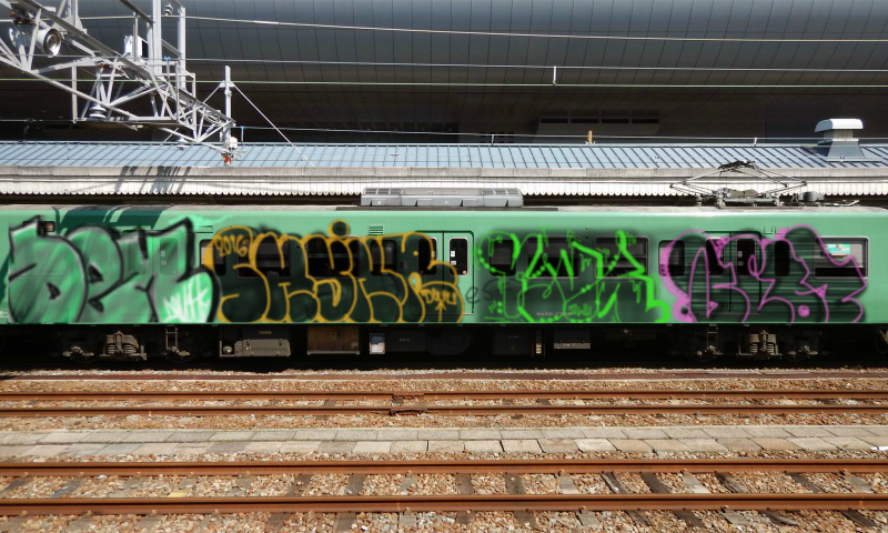 Bombing 1465005344734