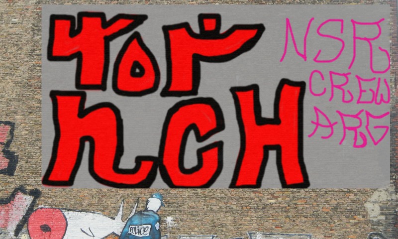 Bombing 1464903186303