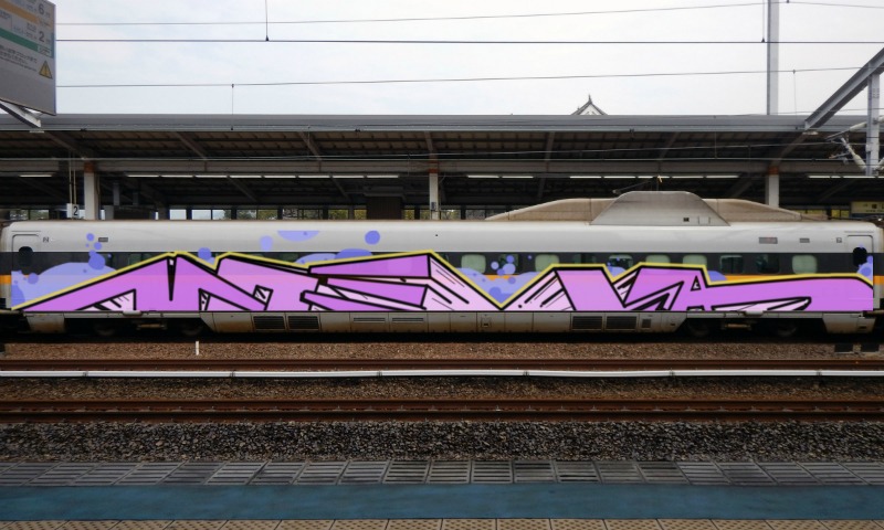 Bombing 1465829675324