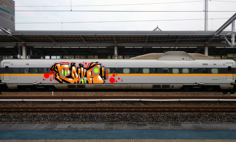 Bombing 1465838114777