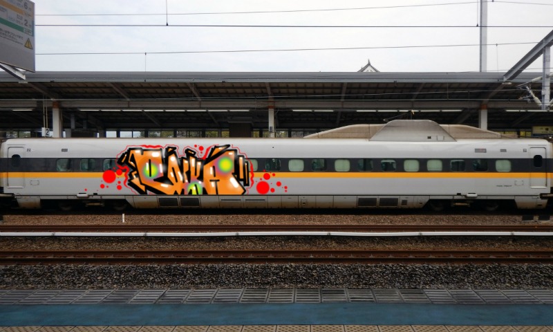 Bombing 1465838114777