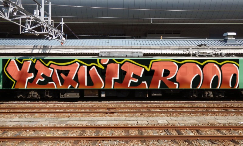 Bombing 1466014531095