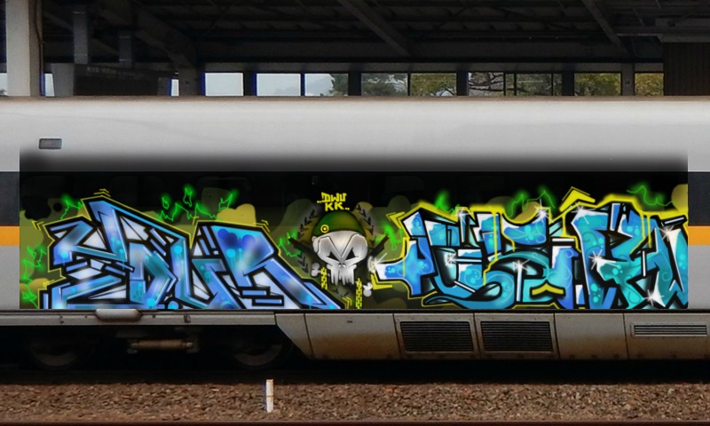 Bombing 1466670915974