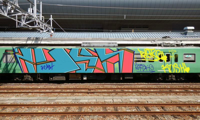 Bombing 1466119346358