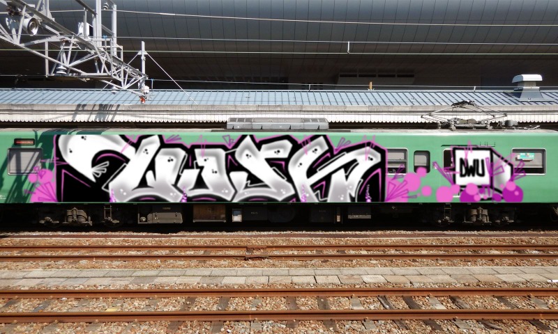 Bombing 1467150046467