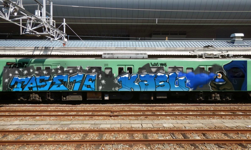 Bombing 1466686429728