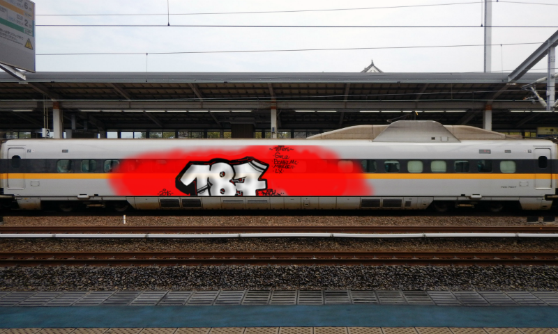 Bombing 1466295122031