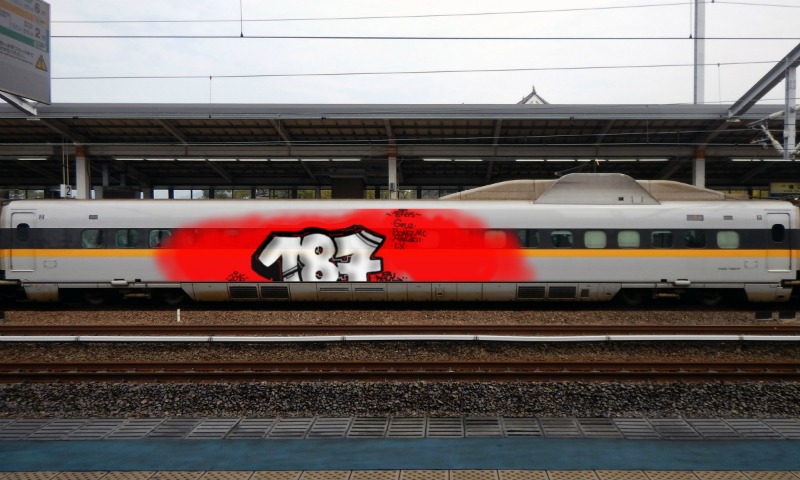 Bombing 1466295122031