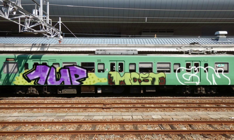 Bombing 1466346368424