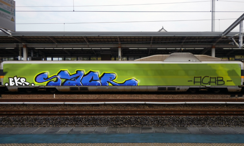 Bombing 1466606463064