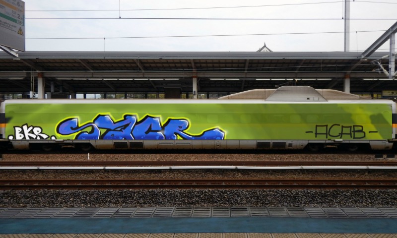 Bombing 1466606463064