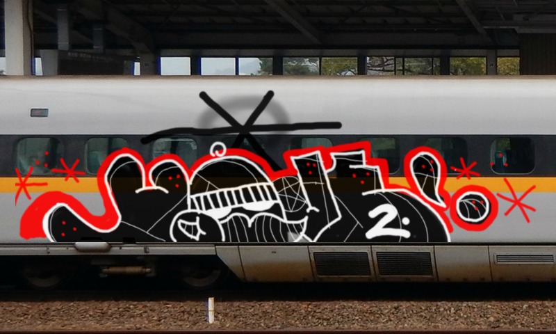 Bombing 1466690305437