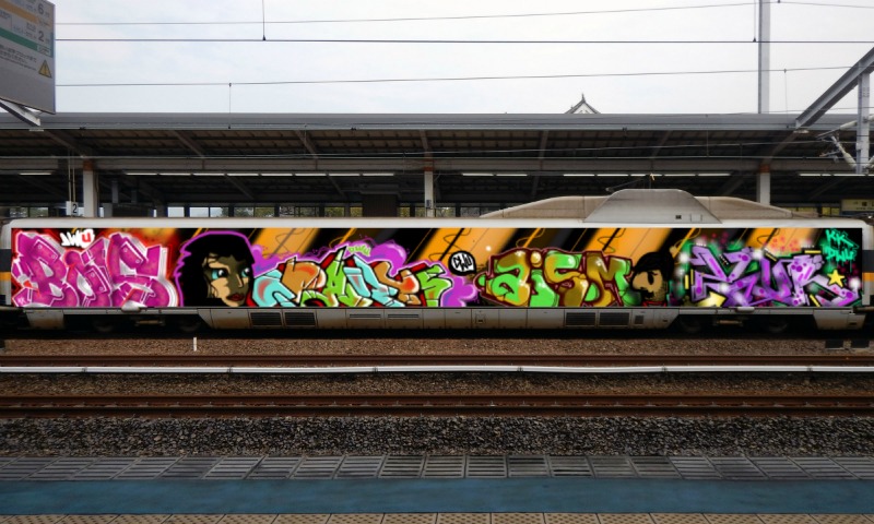 Bombing 1467293577578