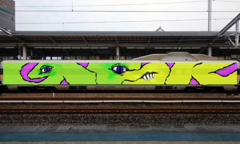 Bombing 1466904734425