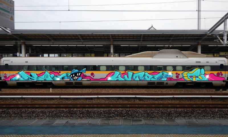 Bombing 1466960368631