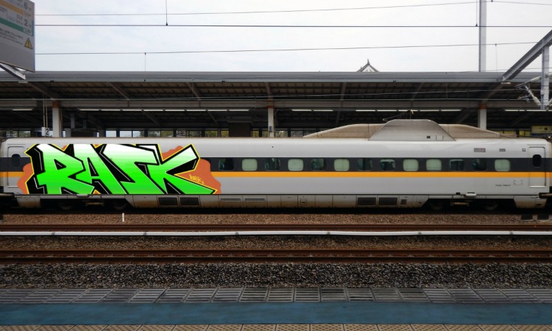 Bombing 1467029259282