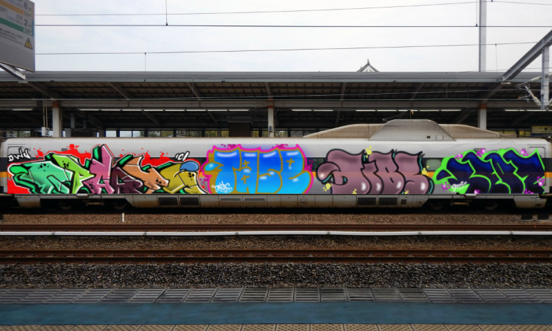 Bombing 1467473056745