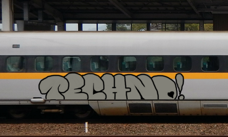 Bombing 1467489393737