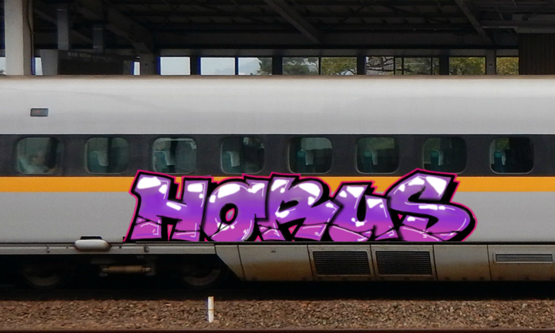 Bombing 1467832487626