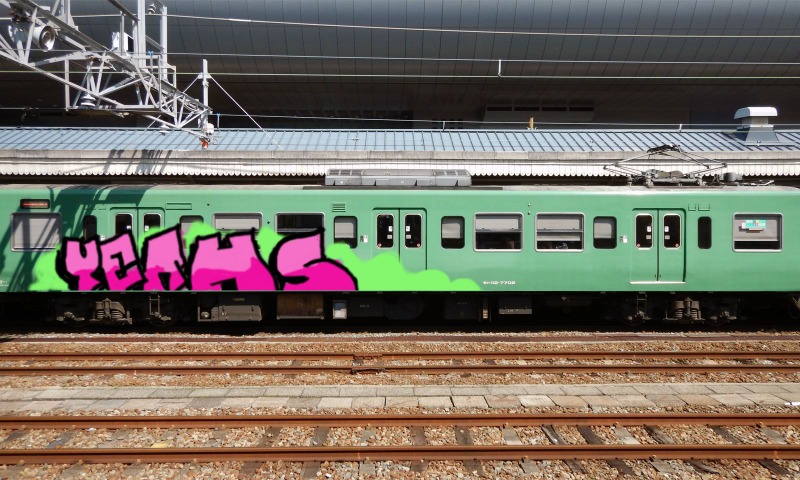 Bombing 1467897378143