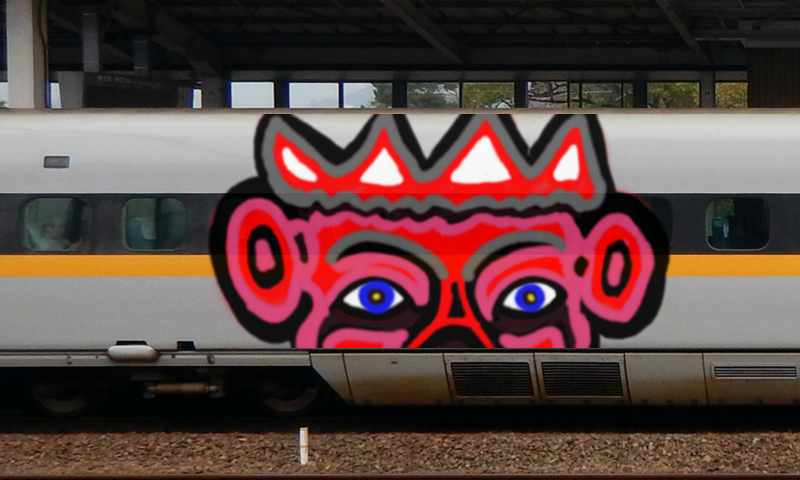 Bombing 1469465679290