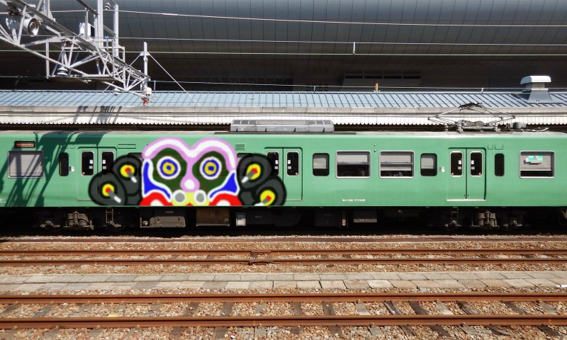 Bombing 1469465635162