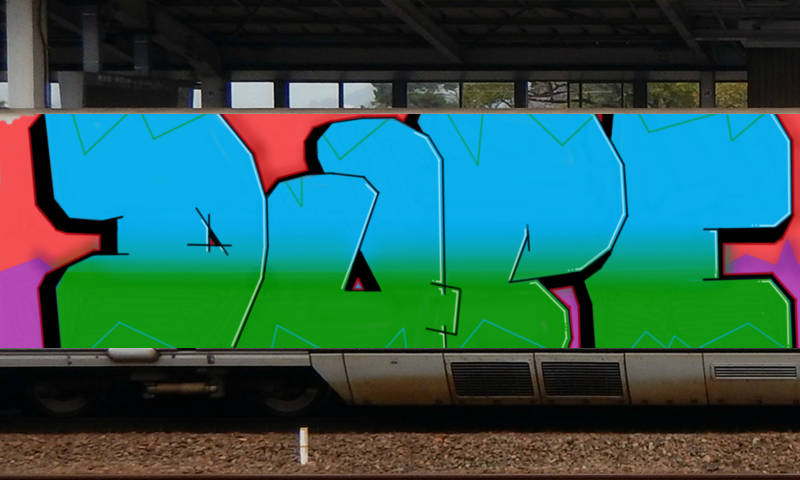 Bombing 1468761494183