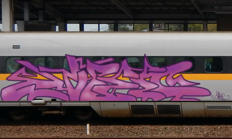 Bombing 1468790663969