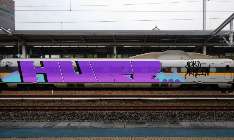 Bombing 1468852899026