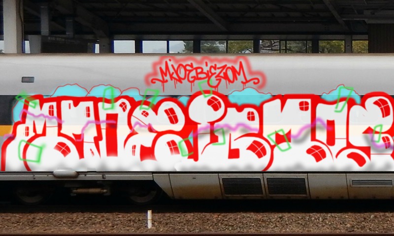 Bombing 1468941823734