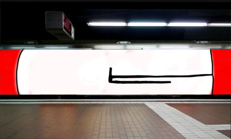 Bombing 1469204272622